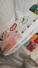 好奇（Huggies）鉑金裝小桃褲拉拉褲XXL50片(15kg以上)尿不濕【透爽散熱】 曬單實(shí)拍圖