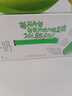 伊利純牛奶苗條裝 200ml*24盒 優(yōu)質(zhì)乳蛋白 中秋送禮盒裝 6月底產(chǎn) 曬單實(shí)拍圖