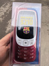 HMD3210巴薩版 4G全網(wǎng)通 傳承諾基亞經(jīng)典 2.4英寸雙卡雙待 直板按鍵學(xué)生功能機備用AI手機 紅色 曬單實(shí)拍圖