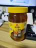 冠生園蜂蜜百花蜜900g【中華老字號】天然早餐沖飲孕婦父母禮品 曬單實(shí)拍圖