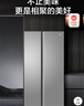 海爾（Haier）家宴539升風(fēng)冷無(wú)霜對開(kāi)門(mén)家用電冰箱雙開(kāi)門(mén)一級能效節能535升級款BCD-539WGHSSEDH9國家補貼20%  曬單實(shí)拍圖