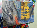 【官方正版】國家地理科普讀物 世界地理地圖（上下冊）豐富的自然地理 人文地理知識 綜合性地理知識百科全書(shū) 學(xué)生地理愛(ài)好者必備工具書(shū) 曬單實(shí)拍圖