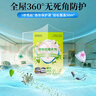 宮禾川樟腦丸防蟲(chóng)驅蟲(chóng)衣柜香薰樟腦球防霉防潮除味床上室內留香香薰包 曬單實(shí)拍圖