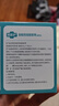 常醫護醫用硅酮疤痕貼剖腹產(chǎn)術(shù)后燒燙傷專(zhuān)用疤痕增生凸起疙瘩修復貼遮蓋 一盒【試用裝】輕度傷疤 5*50cm/1卷/盒 曬單實(shí)拍圖