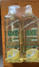 斧頭牌（AXE）檸檬玻尿酸洗潔精1kg*2瓶 果蔬安心洗清潔力+40%新老包裝隨機發(fā)貨 曬單實(shí)拍圖