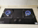 美的（Midea）【國家補貼立減20%】燃氣灶天然氣 家用5.2kW猛火灶臺嵌兩用  64%熱效率 可調節底盤(pán) Q325-M 升級 曬單實(shí)拍圖