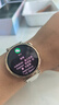 HUAWEI WATCH GT 5 國家補貼15% 珍珠白41mm華為智能手表情緒健康助手玄璣感知系統(tǒng) 曬單實拍圖