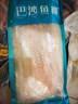 三人港冷凍進口巴沙魚柳 750g(2片)/袋  魚肉片 無骨魚 魚柳 燒烤食材 曬單實拍圖