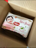 好奇（Huggies）鉑金裝小桃褲紙尿褲S96片(4-8kg)新生兒小號尿不濕【透爽散熱】 曬單實(shí)拍圖