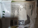 東來(lái)順 內蒙古羔羊羊蝎子 原切羊脊骨手把肉 燉煮食材 羊肉生鮮 羊蝎子 1.5斤*1袋 曬單實(shí)拍圖