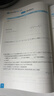一本2026一本初中數學(xué)計算題滿(mǎn)分訓練中考數學(xué)物理化學(xué)壓軸題初中數學(xué)幾何模型函數應用題七八九年級初一二三中考數學(xué)計算題滿(mǎn)分訓練人教北師版數學(xué)計算題強化訓練 初中數學(xué)思維訓練初中數學(xué)必刷題 7年級一本裝 曬單實(shí)拍圖