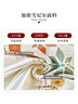 無(wú)印良品民族風(fēng)雪尼爾沙發(fā)巾全蓋沙發(fā)墊一片式防塵沙發(fā)套罩加厚180*380cm 曬單實(shí)拍圖