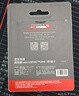 京東京造512G麒麟系列TF（microSD)存儲卡U3 C10 A2 V30 手機平板游戲機內存卡 曬單實(shí)拍圖