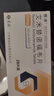 [恒沐]艾米替諾福韋片 25mg*28片 2盒裝 曬單實(shí)拍圖