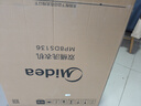 美的（Midea）半自動(dòng)雙桶洗衣機 8公斤洗+5.5脫水雙缸波輪 老人簡(jiǎn)易操作 品質(zhì)電機小巧不占地 租房宿舍必備 二級 MP8DS136 曬單實(shí)拍圖