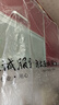 方太（FOTILE）V10-G頂側一體超薄平嵌跨界 30大風(fēng)量吸力強 凈化空氣隱味 易清潔 以舊換新20%抽吸油煙機家用廚房 曬單實(shí)拍圖