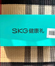 SKG腰部按摩儀按摩器G5護腰背熱敷暖腹暖宮腰帶脈沖腰椎揉腹儀腰疼 中秋節禮品送員工同事領(lǐng)導朋友 王一博同款【京倉速發(fā)】禮盒款G5 曬單實(shí)拍圖