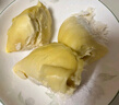 京鮮生 進(jìn)口金枕頭榴蓮 凈重4-5斤 1個(gè)裝  鮮果 生鮮 新鮮水果 曬單實(shí)拍圖