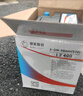 駱駝汽車(chē)電瓶Classic版L2-400速騰朗逸新君越英朗科魯茲邁騰蓄電池 曬單實(shí)拍圖