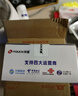 天語T2老年人手機(jī)4G全網(wǎng)通超長(zhǎng)待機(jī)直板按鍵大字大聲音大屏學(xué)生專用備用功能機(jī)只接打電話老人機(jī) 黑色 曬單實(shí)拍圖