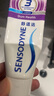 舒適達(dá)美白抗敏防蛀護(hù)齦牙膏330g含氟新舊包裝隨機(jī)發(fā) 京東自營 曬單實(shí)拍圖