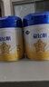 飛鶴星飛帆 嬰幼兒配方奶粉3段(1-3歲) 700g*6 專利OPO 育兒補貼 曬單實拍圖