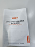 聯(lián)想（Lenovo）聯(lián)想原裝 100W電源適配器 Type-C充電器 筆記本充電器 USB-C接口便攜PD快充 ThinkPad電腦充電線(xiàn) 曬單實(shí)拍圖
