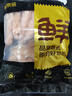 鮮京采 雞小胸 4斤 雞柳原料 冷凍 健身餐減脂餐低脂代餐 曬單實(shí)拍圖