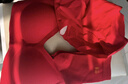 ubras25年新品幸運大紅盒無(wú)尺碼本命年結婚禮盒紅文胸女內衣褲襪馬上紅 幸運紅 均碼 馬上紅A-C杯100-130斤 曬單實(shí)拍圖