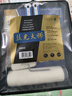 克里斯汀刷墻滾筒刷子油漆涂料滾刷盒墻漆刷漆工具絲光大師4件套D8842 曬單實(shí)拍圖