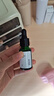 John Jeff油橄欖精華液(痘皮版)祛痘修紅改善肌膚泛紅舒緩姐夫50ml 曬單實(shí)拍圖