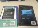 東野圭吾：假面游戲 2024重磅新作 你有沒(méi)有天天窺探一個(gè)人的生活？恨他活著(zhù) 又怕他死去 小說(shuō) 曬單實(shí)拍圖