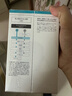 珂潤(rùn)（Curel）保濕潔顏泡沫雙支裝150ml*2 弱酸性潔面 氨基酸洗面奶 敏感肌適用 曬單實(shí)拍圖