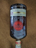 百加得(Bacardi) 洋酒 朗姆酒 八年朗姆酒750ml 曬單實(shí)拍圖