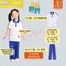 青青世界深圳校服小學生涼感透氣柔軟舒適運動服男女短褲夏長褲薄吸濕排汗 特版（短袖+秋褲）套裝（女） 120 曬單實拍圖