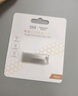 聯(lián)想異能者16GB USB2.0 U盤(pán)F101 銀色手機電腦U盤(pán)金屬投標辦公商務(wù)優(yōu)盤(pán)迷你款車(chē)載優(yōu)盤(pán) 曬單實(shí)拍圖