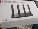 華為路由 AX6 Pro  WiFi6+ 7200Mbps 千兆無(wú)線(xiàn)路由器 家用全屋覆蓋 wifi穿墻王 曬單實(shí)拍圖