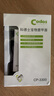科德士Codos寵物磨甲器 狗狗指甲剪 充電 貓咪電動(dòng) 銼刀 修甲器3300 曬單實(shí)拍圖