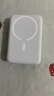倍思【3C認證】磁吸充電寶Magsafe外接電池無(wú)線(xiàn) 22.5W快充移動(dòng)電源10000毫安可上飛機適用于蘋(píng)果17/16 曬單實(shí)拍圖