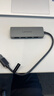 聯(lián)想（Lenovo）USB3.0金屬分線器擴(kuò)展塢高速4口集線器HUB拓展塢筆記本電腦一拖多轉(zhuǎn)換器轉(zhuǎn)接頭延長線Type-C供電 曬單實拍圖