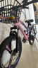 永久（FOREVER） 兒童自行車(chē)6-10歲自行車(chē)兒童單車(chē)兒童自行車(chē)小孩自行車(chē)兒童山地 車(chē)框版|頂配粉|7速+一體輪+后座 20寸【適用身高135-155cm】 曬單實(shí)拍圖