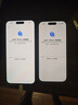 Apple/蘋(píng)果 iPhone 17 512GB 鼠尾草綠色 支持移動(dòng)聯(lián)通電信5G 雙卡雙待手機 曬單實(shí)拍圖