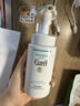 珂潤（Curel）保濕潔顏泡沫150ml 弱酸性潔面氨基酸洗面奶 敏感肌適用 男女通用 曬單實(shí)拍圖