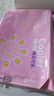 亞太森博拷貝可樂(lè )A4打印紙 70g 500張*8包 雙面打印不透印 字跡清晰 復印紙 整箱4000張【專(zhuān)業(yè)造紙廠(chǎng)牌】 曬單實(shí)拍圖