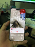 Apple蘋果iPhone 17/16/15/14/13/12/11/X系列pro max二手手機 蘋果 iPhone 16 Pro Max 曬單實拍圖