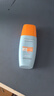 Mistine蜜絲婷防曬霜小黃帽40ml防水防汗紫外線(xiàn)高倍學(xué)生軍訓SPF50+教師節 曬單實(shí)拍圖
