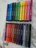 真彩（TRUECOLOR）24色大容量水彩筆兒童可水洗畫(huà)筆幼兒園小學(xué)生美術(shù)專(zhuān)用繪畫(huà)畫(huà)筆套裝禮盒彩色涂色筆2116水彩筆 曬單實(shí)拍圖