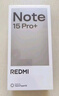 小米（MI）REDMI Note15 Pro+ 第四代驍龍7s 7000mAh 龍晶玻璃十倍抗摔 IP68防水 12+256 雪松白 紅米 5G手機(jī) 曬單實(shí)拍圖