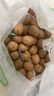 新邊界（new boundaries）薄皮核桃1500g 新疆特產(chǎn)阿克蘇核桃堅(jiān)果炒貨手剝?cè)读控?曬單實(shí)拍圖
