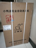 小鴨牌【官方店】全自動(dòng)洗衣機(jī)小型宿舍迷你母嬰兒童小孩寶寶專屬家用出租房預(yù)約洗脫一體洗衣機(jī)小型迷你 5.0kg全自動(dòng)【強(qiáng)力電機(jī)+終身聯(lián)?！客该骱?全自動(dòng)洗脫一體 曬單實(shí)拍圖